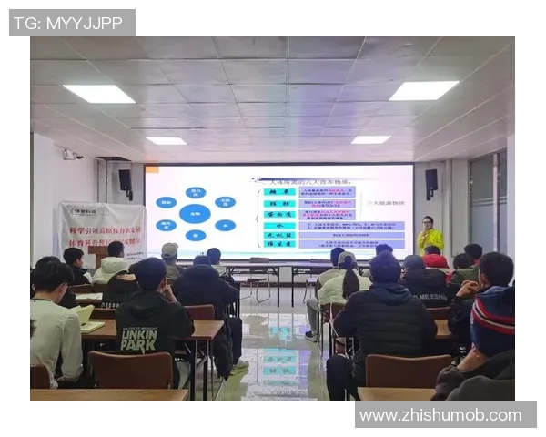 国家运动营养研究所成立,助力科学训练 国家运动营养研究所成立,助力科学训练